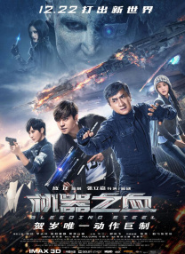 高h视频在线观看